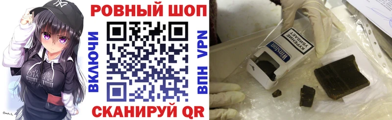 Хочу наркоту Данилов МЕТАМФЕТАМИН АМФЕТАМИН Меф Кодеин ГАШИШ Cocaine