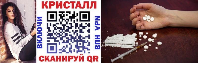 АМФ Premium  наркота  Данилов 