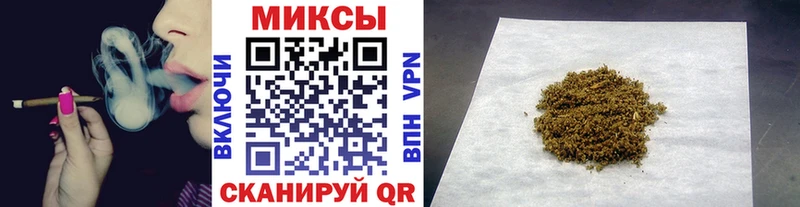 Бутират BDO  Данилов 