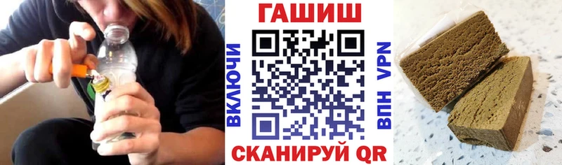 ГАШ Cannabis  Данилов 