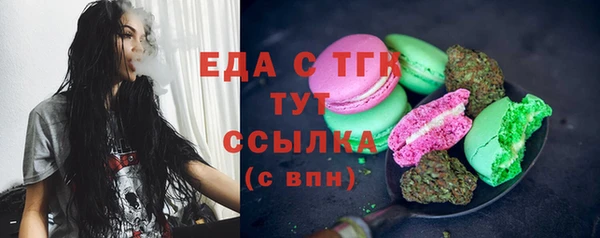 амф Абдулино