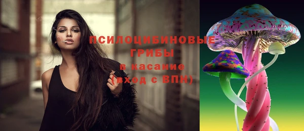 мефедрон VHQ Алексин