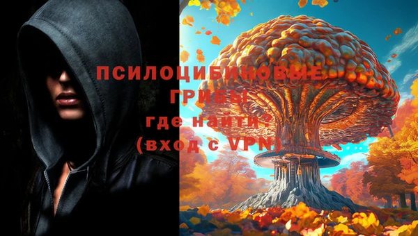 бутик Абаза