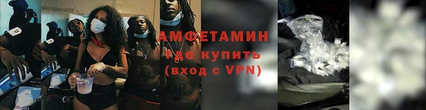 бутик Абаза