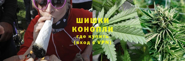 амф Абдулино