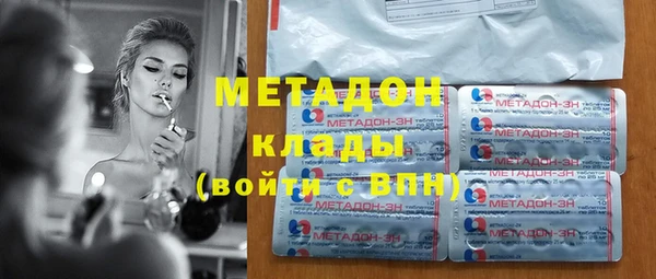 кристаллы Алзамай