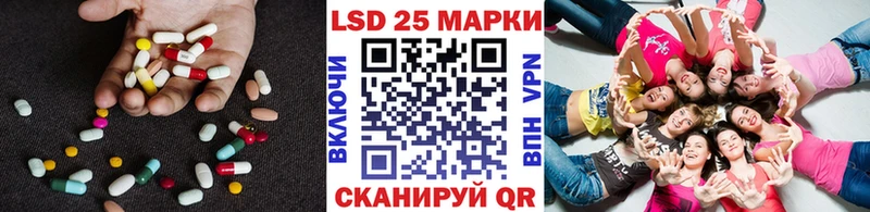где купить наркотик  Данилов  Лсд 25 экстази кислота 